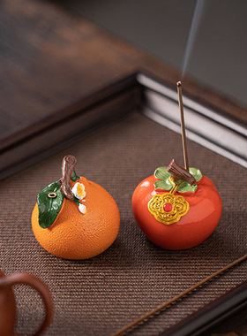 创意柿柿如意小柿子香薰炉线