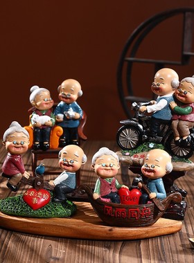 创意老头老太老人摆件婚房家