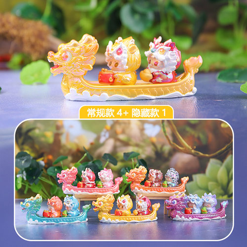 端午节礼物东海龙舟盲盒潮玩