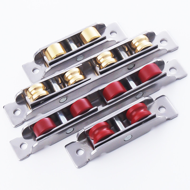 塑钢门窗滑轮轨道推拉门移门滚轮尼龙轮子老式铝合金窗户配件铜轮