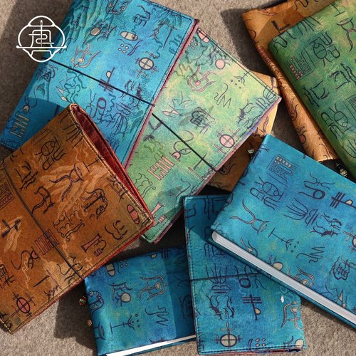 真我青绿甲骨文国风新中式手帐本