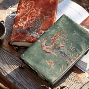 真我 国风复古手账手工布书衣日记本笔记本a5a6手帐本 古韵凤凰