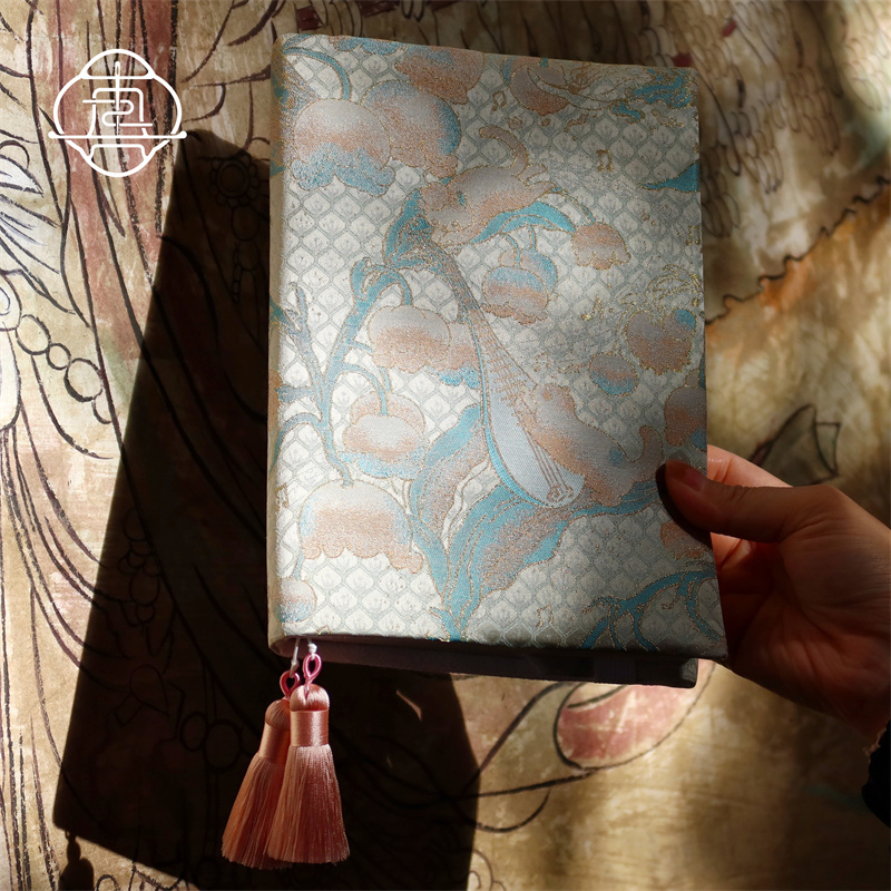 真我茶香非遗宋锦桑蚕丝手帐书衣