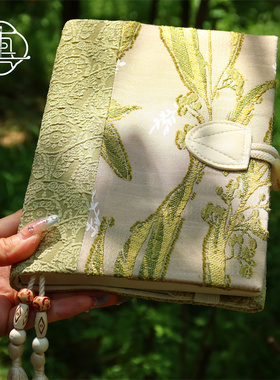 真我 草木春生 原创复古自然花草手账本手工布书衣日记笔记本a5a6