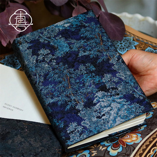 真我 复古织锦缎手账本手工布书衣日记笔记本a5a6 雾野森林