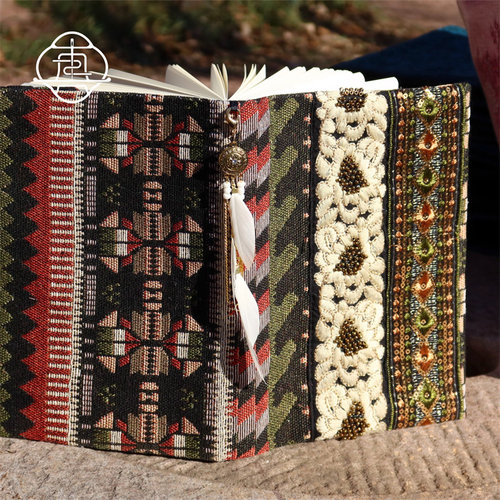 真我失落森羽原创国风手帐本书衣