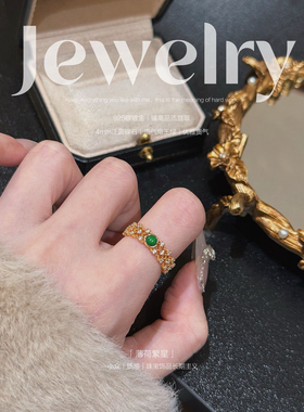 戒指高品质贵气帝王绿925银镀金指环小众女生饰品希洛