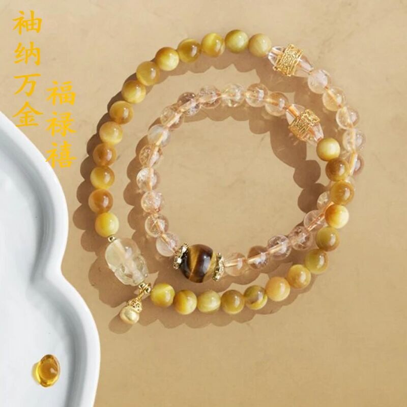 【聚宝上上签】武当【高级感双响炮】小众感水晶珠光宝气貔貅手链