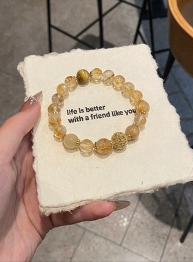 天然黄塔晶招财黄水晶手链金发晶黑金超虎眼石希洛阁