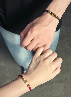 手链 五台山文创字母情侣手链转运珠定制七夕男生送女生礼物手绳
