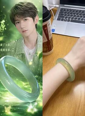 手链 王源同款应援手镯猫眼石绿色新款送女友闺蜜礼物