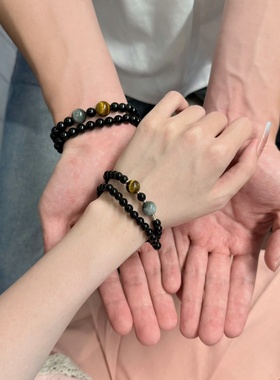 星际一对黑玛瑙手串女款情侣情人节七夕送女友男友生日礼物百搭