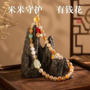 手链 武当【有钱花】【聚金大圆满】黄水多圈山取手串新中式国风