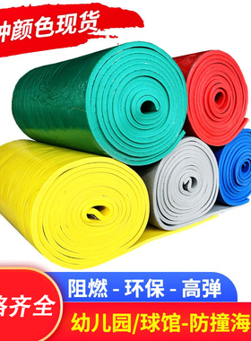 儿童防撞棉泡沫海绵墙贴幼儿园包柱子保护条车库防碰头软包垫墙角