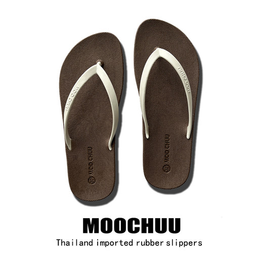 泰国MOOCHUU进口拖鞋休闲平底