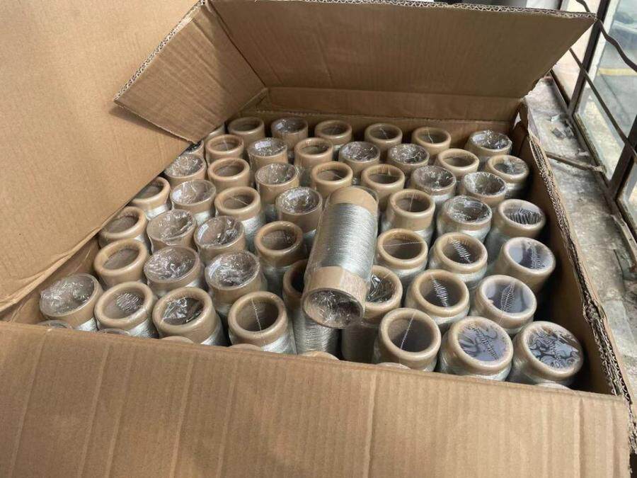 4月23日苏州市纺织公司机器设备、半成品及原料网络拍卖公告