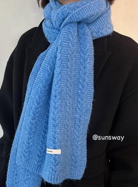sunsway日系简约百搭羊毛针织毛线蓝色围巾ins韩系氛围保暖围脖