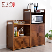 Bamboo Kexin Sideboard Kitchen Cabinet Modern Minimalist Tea Cabinet Cupboard Storage Cabinet Kitchen Microwave Cabinet Dining Cabinet