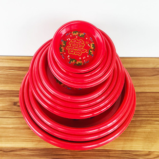 【10个装】塑料双喜红盘财喜红圆盘喜庆茶盘结婚糖果盘潮汕拜拜盘