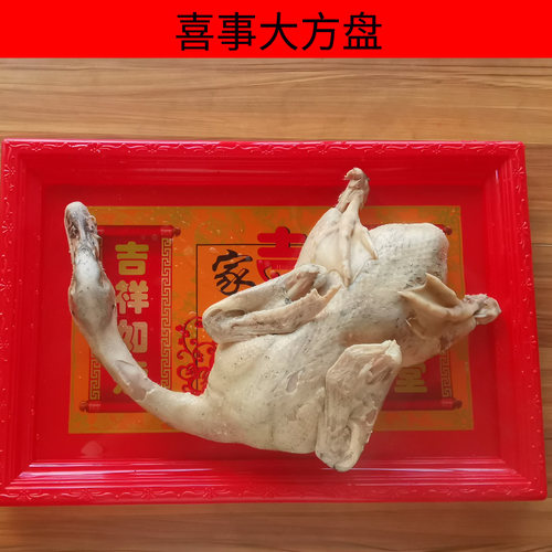厚红色塑料浮雕托盘长方形商用家用婚礼敬茶敬酒喜盘摆盘婚庆节日