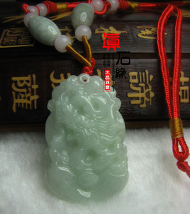 天然翡翠玉龙吊坠属鸡人六合项链坠