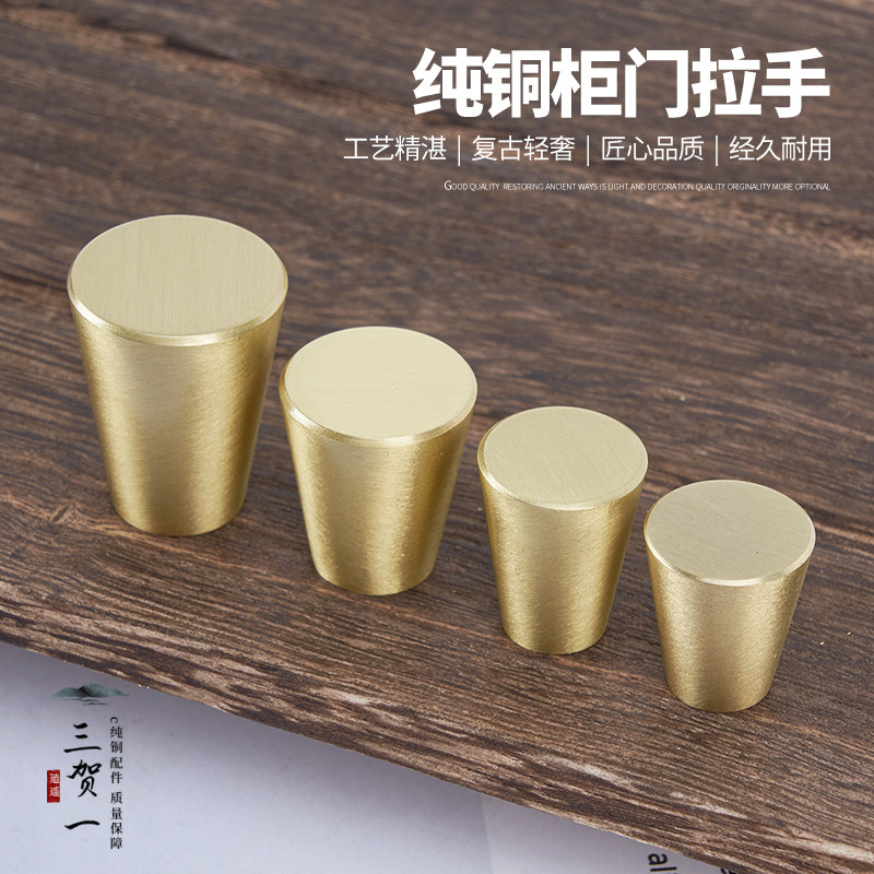 单孔纯铜金色抗氧化拉手抽屉柜门