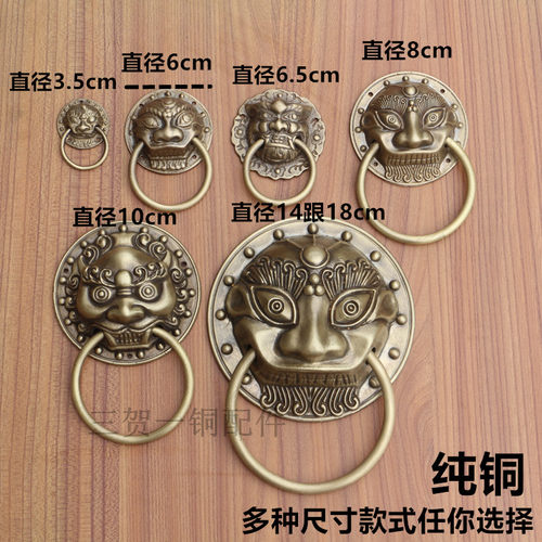 大门狮子头拉手铜把手柜门小拉环