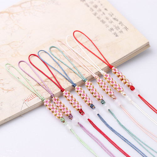 diy桃花结手机链U盘包包挂件绳子