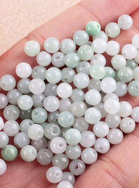 缅甸天然翡翠A货圆珠玉珠子diy手工编织配件项链手链珠子5mm米珠