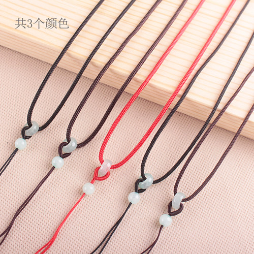 男士玉佛观音玉佩手工黑红吊坠