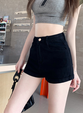 黑色高腰牛仔短裤女2026夏季新款小众设计感卷边a字辣妹超短热裤