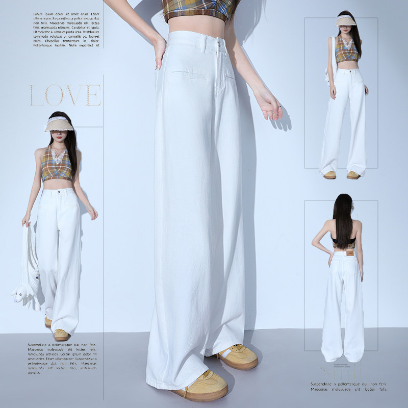 白色阔腿美式高腰牛仔裤女2026春夏季高街显瘦辣妹宽松直筒长裤子