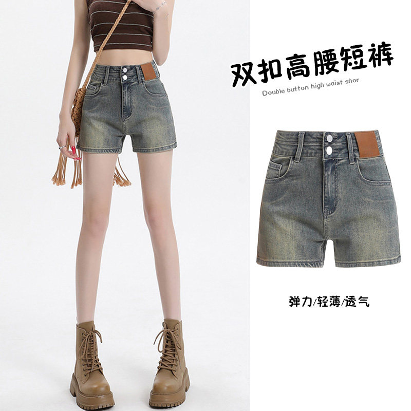 黄泥色美式水洗做旧牛仔短裤女2026新款夏季辣妹风显瘦a字热裤子