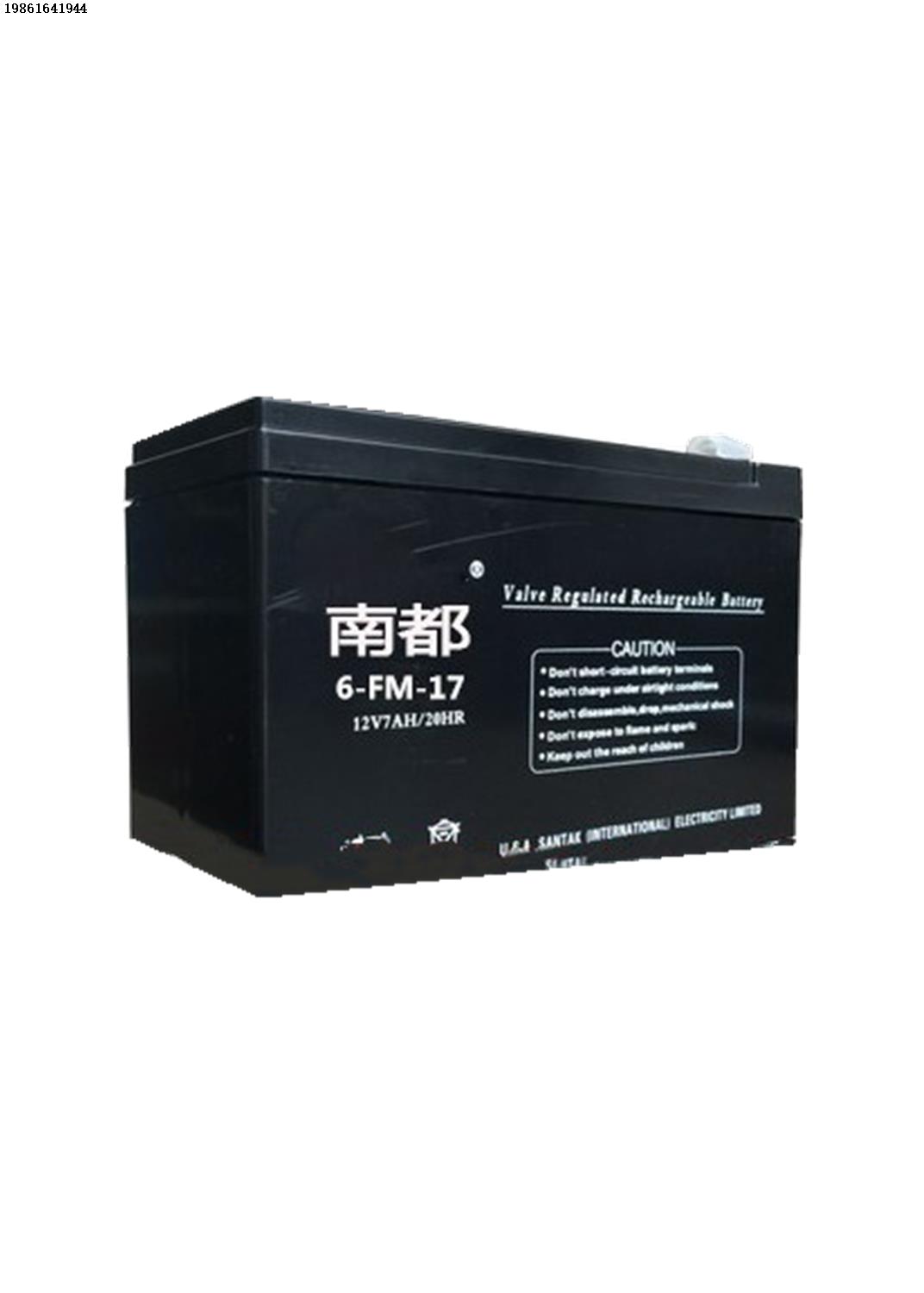 南都蓄电池6-fm-17 12v17ah机房ups医疗监控安防路灯照明船舶储