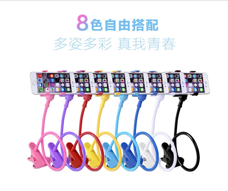 Support téléphone portable - Ref 1358432 Image 1