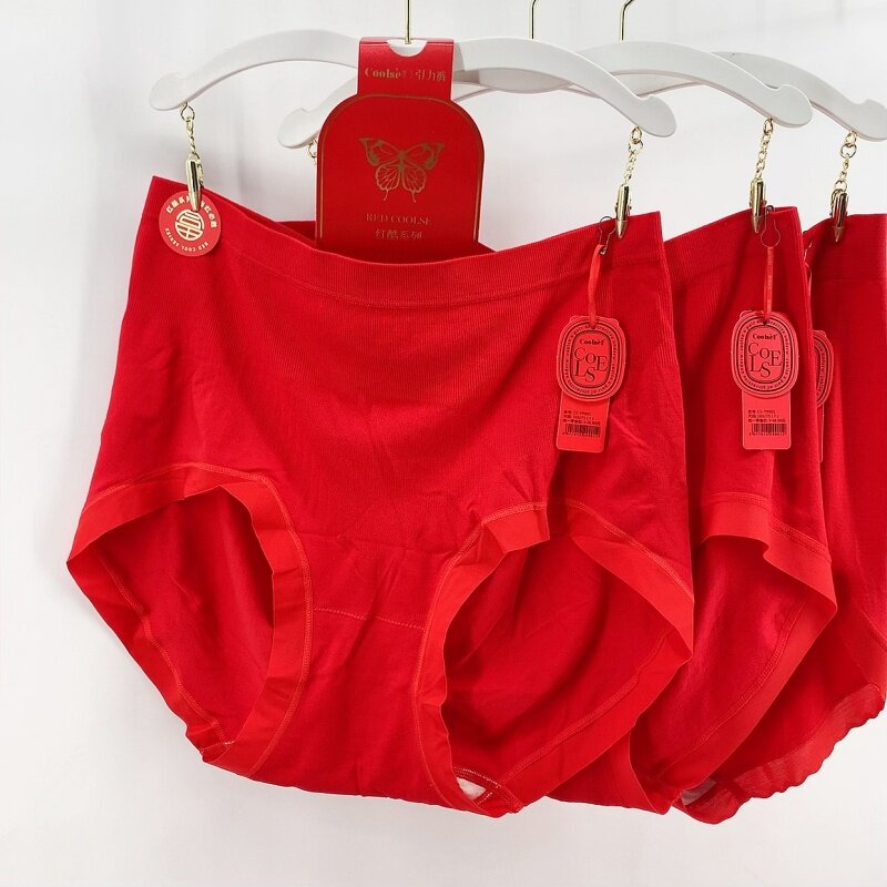 莫代尔纯色海藻润肤裤转运裤女