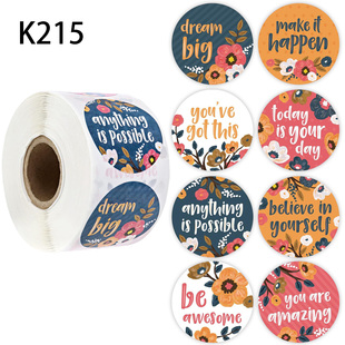 500贴 卷英文语鼓励文字贴纸老师奖励表扬儿童作业学习不干胶标签