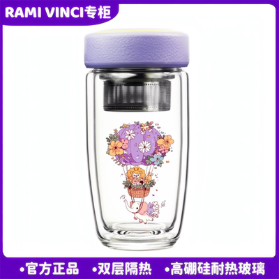 创意高硼硅玻璃杯双层带盖耐高温透明食品级茶水分离茶杯子女便携