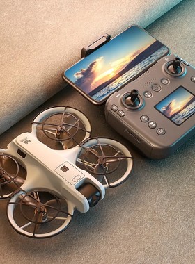 V666带屏显航拍无刷无人机飞行器防撞遥控飞机 Drone Quadcopter