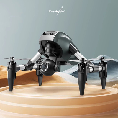 V42迷你合金无人机光流定高悬停航拍遥控飞机儿童玩具Drone