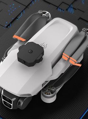 L106 PRO航拍无人机光流定高悬停无刷电机四轴飞行器Quadcopter