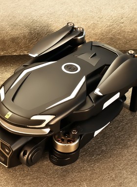 V888无刷无人机航拍遥控飞机Brushless Drone Hover Quadcopter