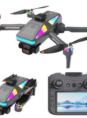 带4.5英寸屏控S5H无人机航拍遥控飞机With Screen Remote Control