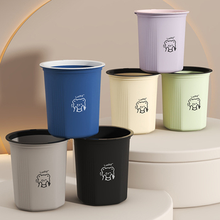 大号垃圾桶家用厕所卫生间无盖厨房卧室大容量商用办公室客厅纸篓