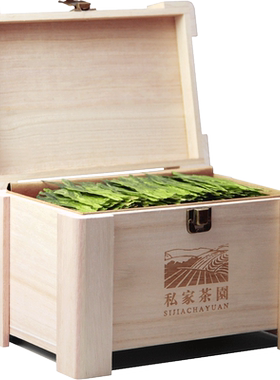 绿茶太平布尖茶叶礼盒装