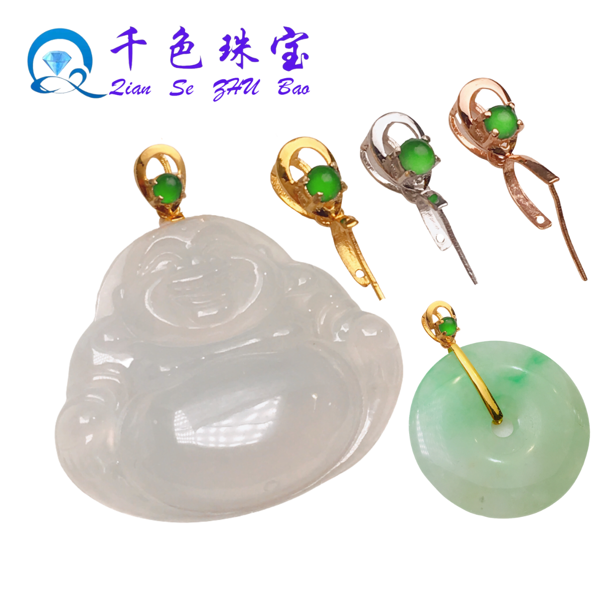 正品18K金水滴顶珠天然翡翠吊坠扣头金扣玉器吊坠玉坠AU750瓜子扣