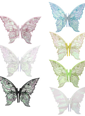 大人儿童新品烫金花纹叶脉蝴蝶精灵翅膀表演出聚会派对艺术照道具