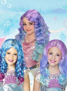 圣诞万圣节学校幼儿园女童cosplay渐变色美人鱼表演出儿童节假发