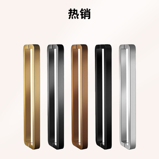 玻璃门拉手防撞不锈钢方管大门把手无指纹玫瑰黑钛金色有无框淋浴