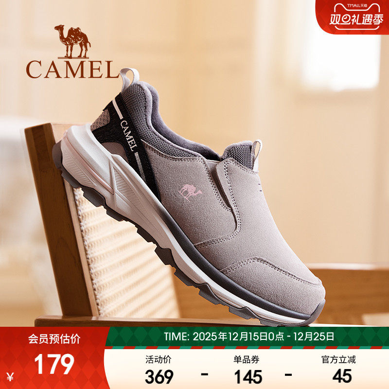 骆驼户外休闲鞋2024秋季